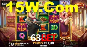 Basketball Betting 63Bet